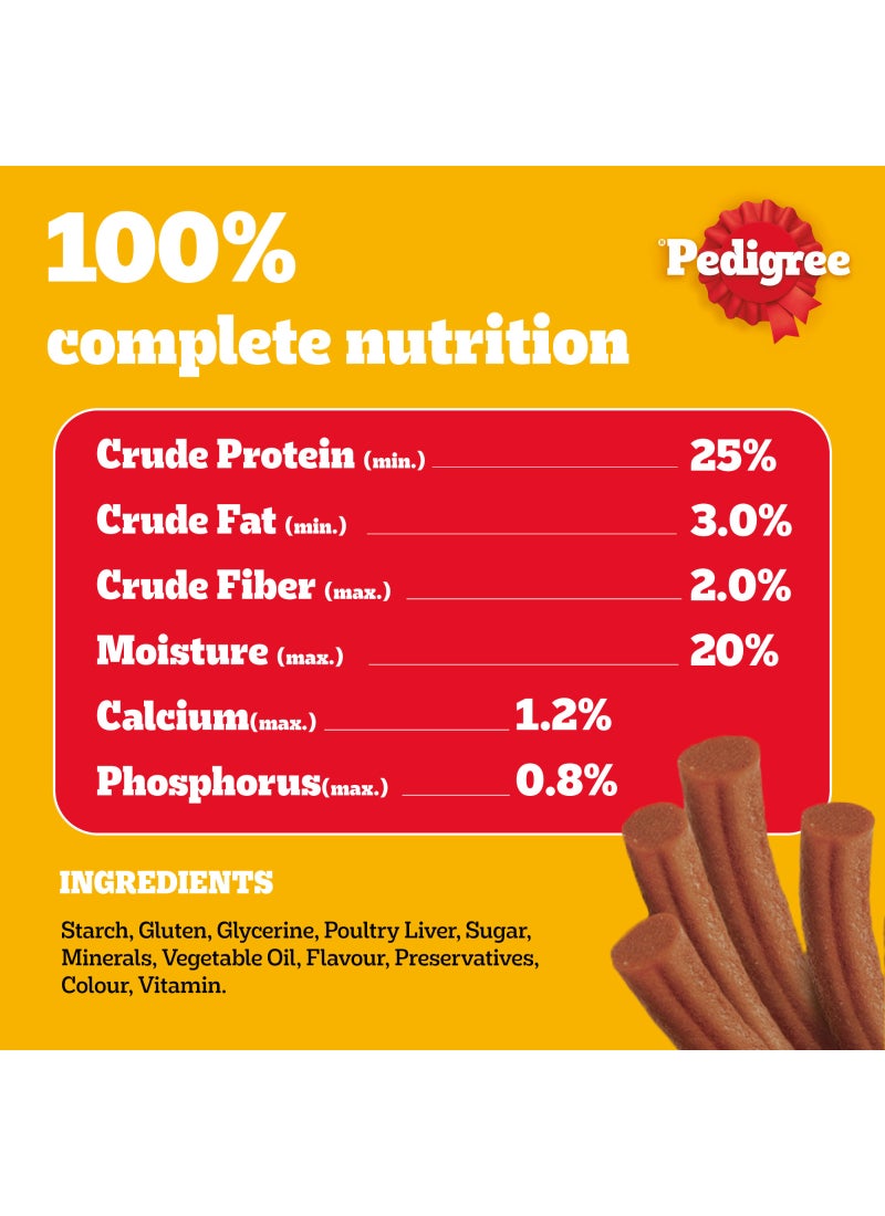 Pedigree علاج الكلاب بنكهة لحم البقر المدخن من PED SCH - Image 4