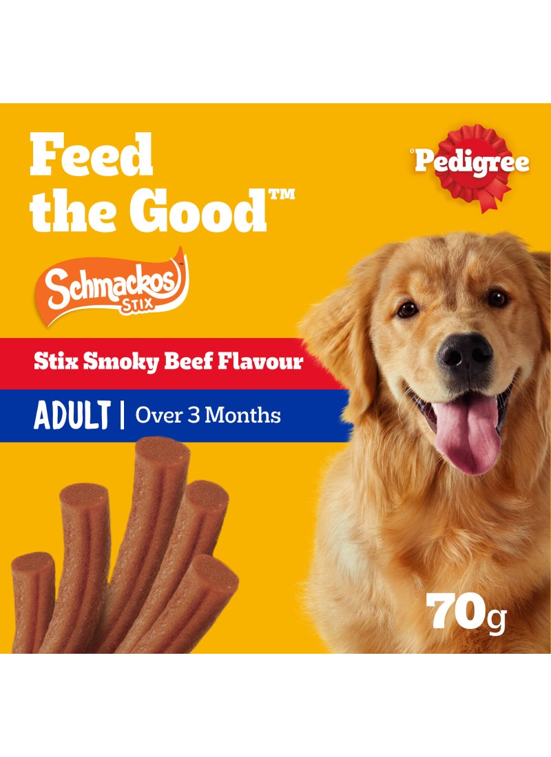 Pedigree علاج الكلاب بنكهة لحم البقر المدخن من PED SCH - Image 2