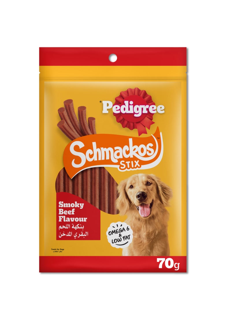 Pedigree علاج الكلاب بنكهة لحم البقر المدخن من PED SCH - Image 1