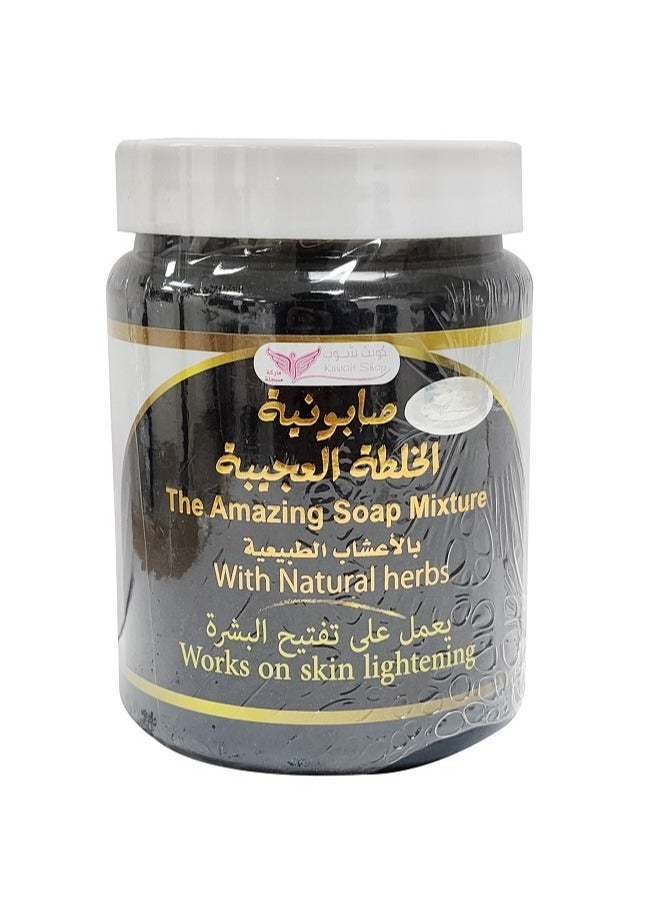كويت شوب صابونية الخلطة العجيبة بالأعشاب الطبيعية يعمل علي تفتيح البشرة 500 جرام - Image 2