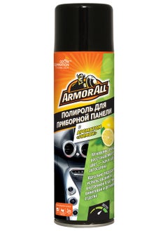 ARMOR ALL لمعان قمرة القيادة، بنكهة الليمون المنعش 500 مل، لمعان فوري واستعادة، قطعة واحدة  - Image 4
