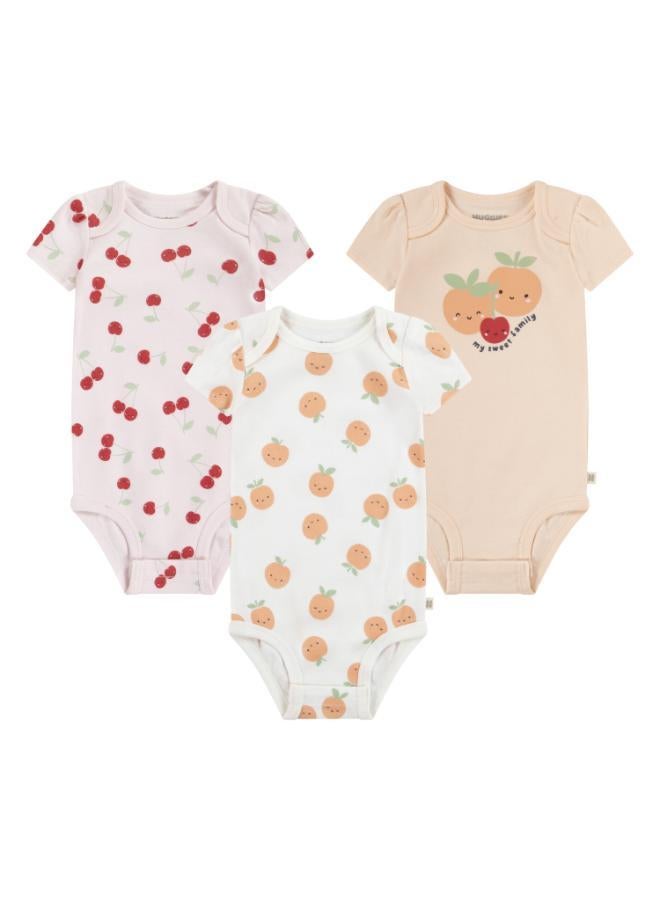 هجيز طقم بودي سوت  قطع - Image 1