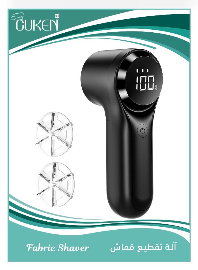 Cuken Fabric Shaver, Electric Lint Remover, Rechargeable Lint Shaver, Sweater Defuzzer to Remove Pilling, Battery Operated, 6 Blade, 3 Speed with LED Display for Clothes, Upholstery, Furniture, Black - Image 1
