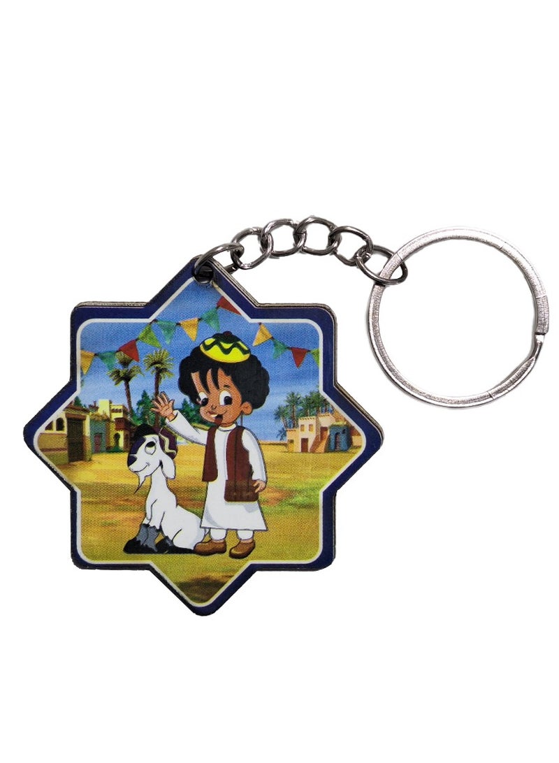 ميداليات رمضان شخصيات ميدالية رمضان جديدة لعبة للأطفال 4 قطع أشكال مختلفة خامة خشبية عالية - Image 3