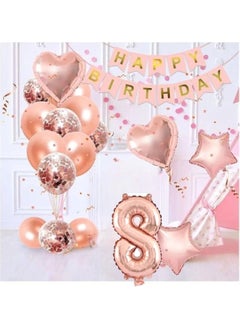 Düvenci Ticaret Rose Gold Transparent Confetti Birthday Balloon Set 