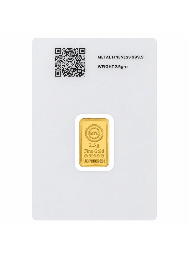 BTC 2.5 Grams Ayatul Kursi Gold Bar 24KT - Image 2