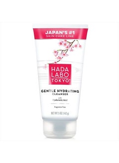 Hada Labo Tokyo Gentle Hydrating Foaming Facial Cleanser Tube, Unscented 5 Ounce  - Image 1