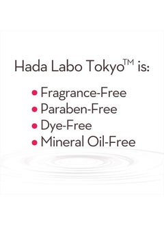Hada Labo Tokyo Gentle Hydrating Foaming Facial Cleanser Tube, Unscented 5 Ounce  - Image 3