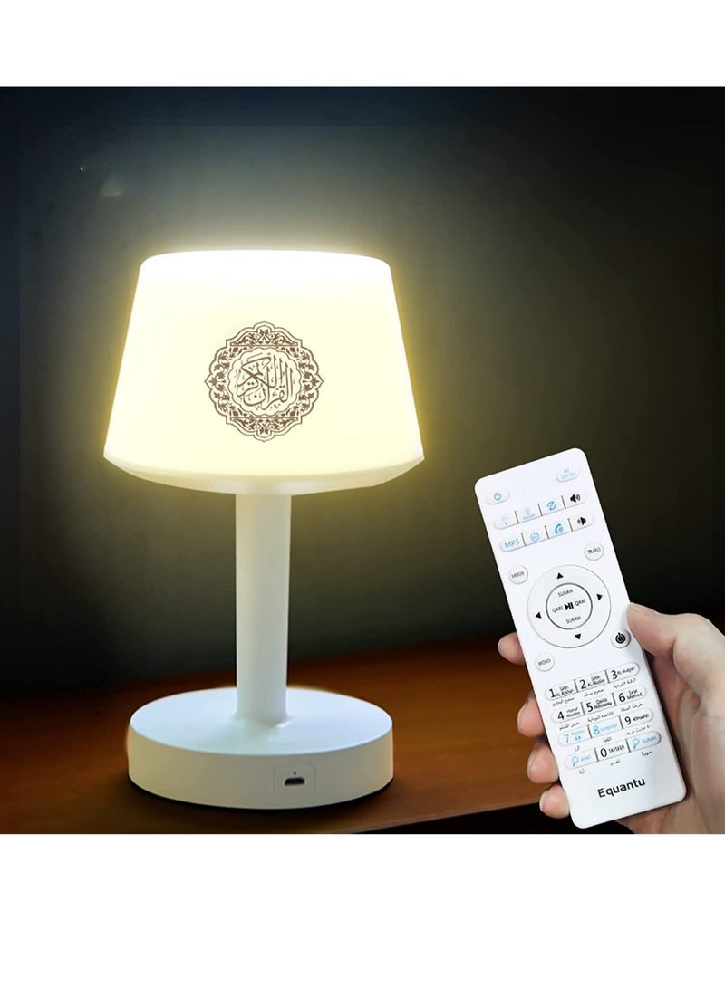 ELTRAZONE Table Lamp Quran Speaker,Muslim Bluetooth Speaker,Digital Bluetooth Speaker with Bluetooth Remote&Mobile App Night Light Desk Lamp for Kids - Image 1