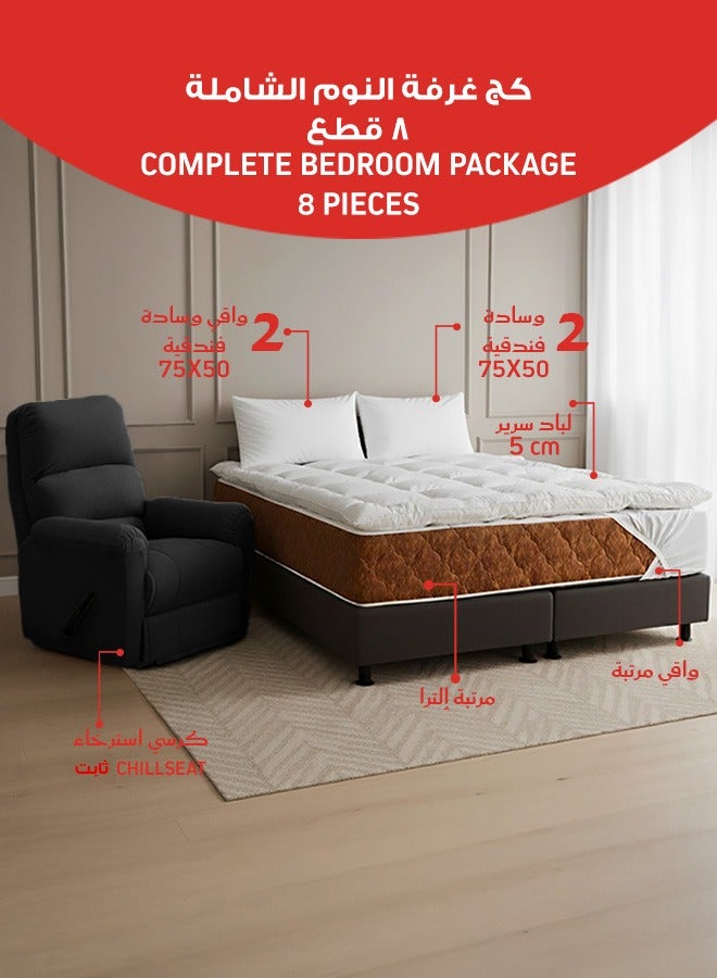 باك كومفرت باقة غرفة النوم الشاملة | مرتبة ألترا سليب (1) + لباد مرتبة 5 سم (1) + مخدة فندقية 75×50 (2) + واقي مخدة 75×50 (2) + واقي مرتبة (1) + كرسي استرخاء ثابت منجد بالمخمل أسود(1) - Image 1