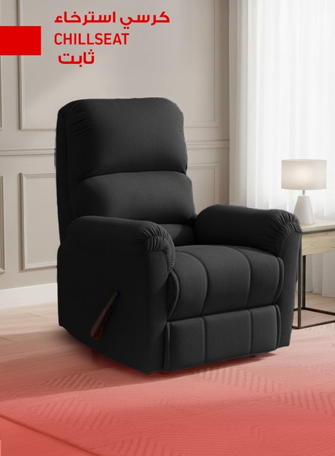 باك كومفرت باقة غرفة النوم الشاملة | مرتبة ألترا سليب (1) + لباد مرتبة 5 سم (1) + مخدة فندقية 75×50 (2) + واقي مخدة 75×50 (2) + واقي مرتبة (1) + كرسي استرخاء ثابت منجد بالمخمل أسود(1) - Image 2