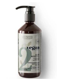 A complete treatment of flax, 1000 ml, which stimulates the production of keratin in the hair, accelerates its growth, and contributes to protecting the scalp from dryness.
