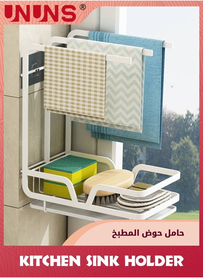 UNUNS - Kitchen Sink Caddy Holder,Large Metal Stainless Sponge Holder,Kitchen Sink Organizer Wall Mount,Countertop Shelves Kitchen Rag Storage,Punch-free Dry And Put Sponge Dish Cloth To Drain Storage - Image 1