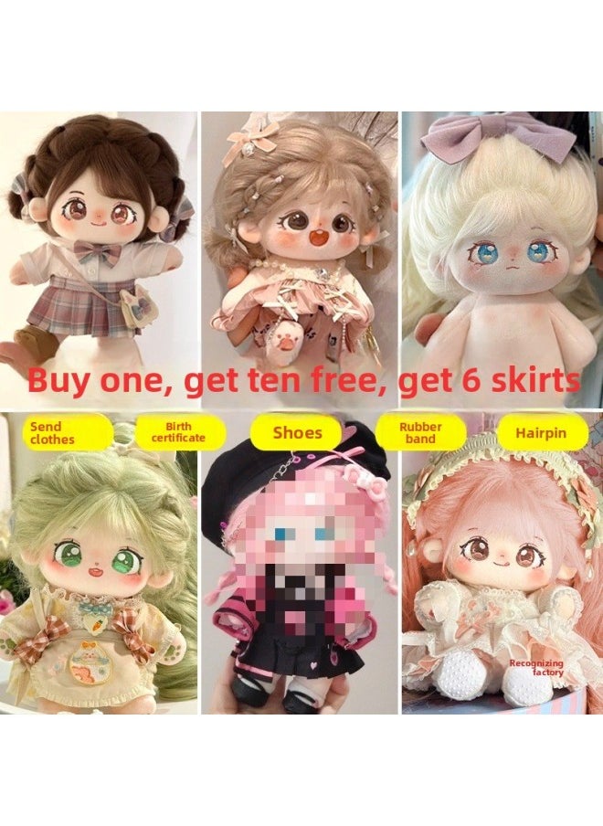 Cotton Doll Genuine Female Doll Baby Clothes No Attribute 20cm Cm Doll Little Girl Plush Toy Wholesale-Specification:No Skeleton [1 Skirt + Shoes + Comb + Rubber Band + 4 Hairpins]-Colour:Mi Tao (with Birth Certificate)  - Image 2