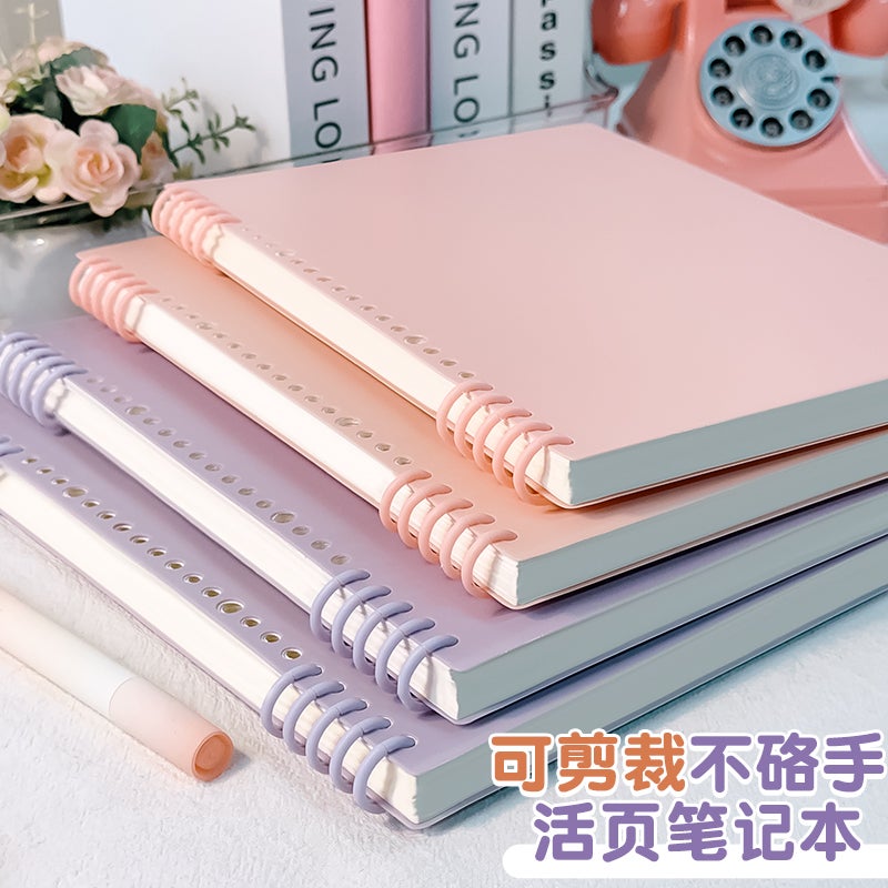 Loose-Leaf Notebook Removable Loose-Leaf Notebook Coil B5 High Color Value Junior High School Students High School Students Use A4 Thickening Notes - Image 2