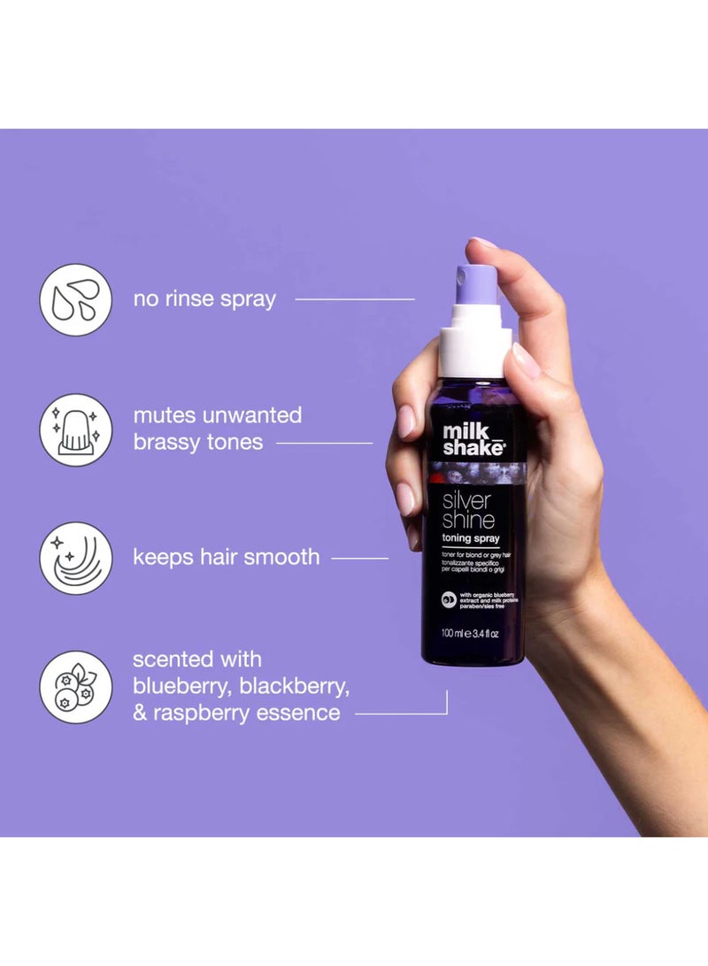 Milk Shake رذاذ تلوين للشعر الأشقر والفضي مع صبغة بنفسجية - يحارب الاصفرار، يقوي الشعر ويحمي اللون من التلاشي برائحة التوت (100 مل) - Image 4