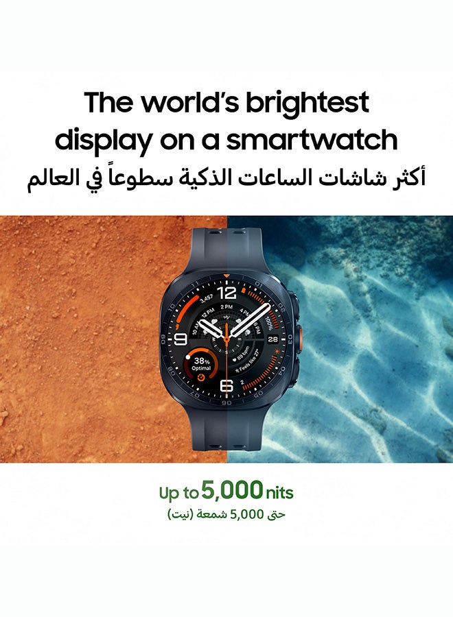 سامسونج Galaxy Watch Ultra 2, 47mm LTE Smartwatch, (KSA Version), Bluetooth, Rugged Luxury design, 800 mAh Battery, Fast Charging, Trail Run, Energy Score, Sleep Coaching, Raise to Talk Titanium Silver - Image 5