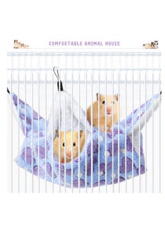2 Pieces Small Pet Cage Hammock Hanging Tunnel for Small Animals Hanging Bed Cage G uinea Hammock Cage Accessories for Ferret Rat Chincilla Hammock Sleeper Cage Accessories Set