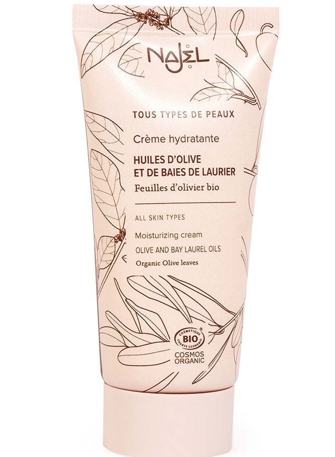 najel Face Moisturizing Cream Organic 50 ML