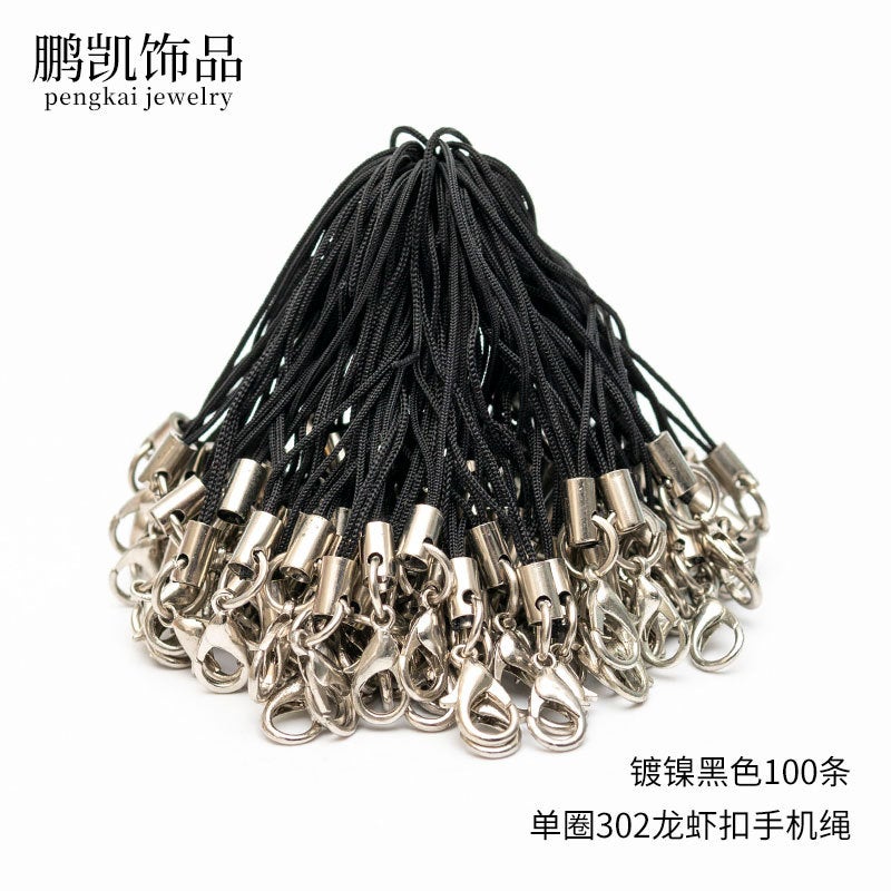 Generic DIY Jewelry Accessories Colorful Phone Lanyard Nickel plated black single loop lobster clasp lanyard 100 strip