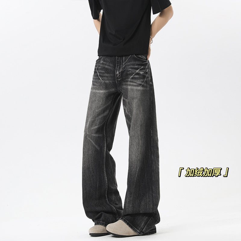 Unisex Casual Daily Denim Jeans - Image 1