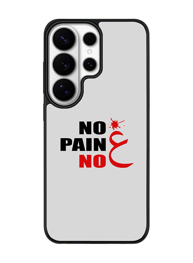 For Samsung Galaxy S26 Ultra Case, [Compatible with MagSafe] Slim Magnetic cover Phone Case - No Pain No Gain