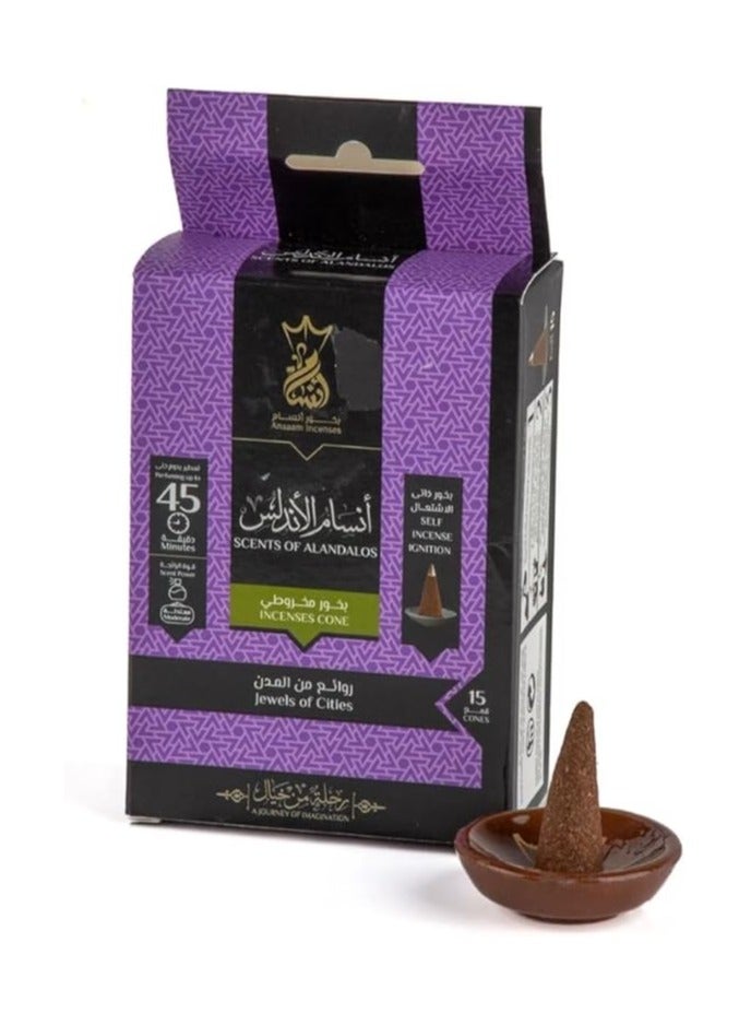 بخور مخروطي من انسام - 15 قمع في كل عبوة