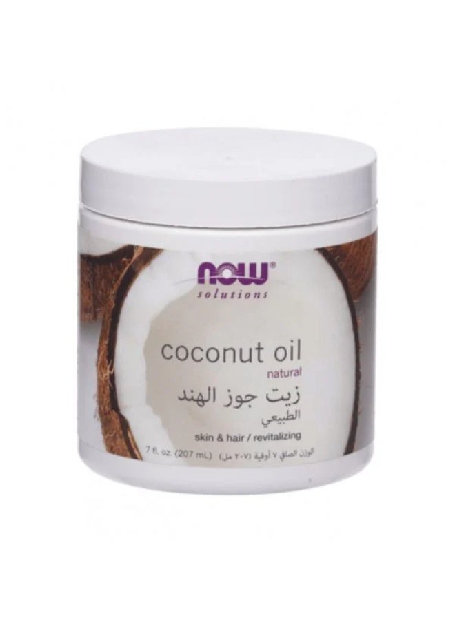 Now Coconut Oil - 207ml