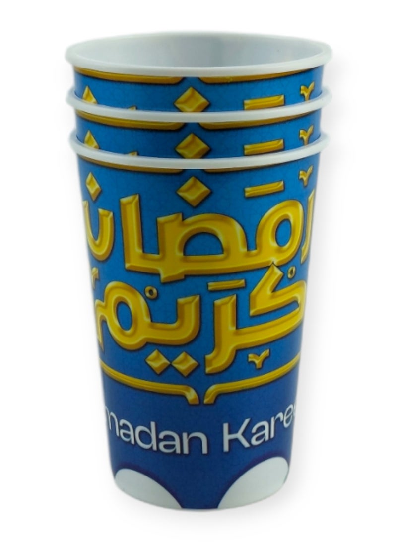 ماركة غير محددة أكواب رمضان البلاستيكية القابلة لإعادة الاستخدام - 3 قطع.  - Image 2
