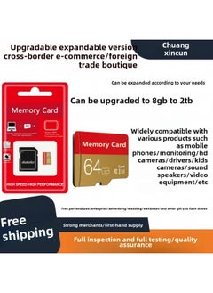 Generic TF Card Upgrade Expansion Memory Card 8G Memory Card 32g64g Expansion 1TB Memory Card Export-Color:Double Card Packaging-Capacity:4GB (up To 8GB--1TB)  - Image 2