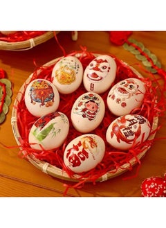 Generic Baby's First Year Ceremony Egg Sticker Arrangement Egg Tattoo Sticker Full Moon Hundred Days Birthday Banquet Grab Week Prop Decoration-Color:Z168ab Peace And Joy*2 Pictures/8 Patterns_color Tattoo Stickers (can Last For 1-7 Days  - Image 4
