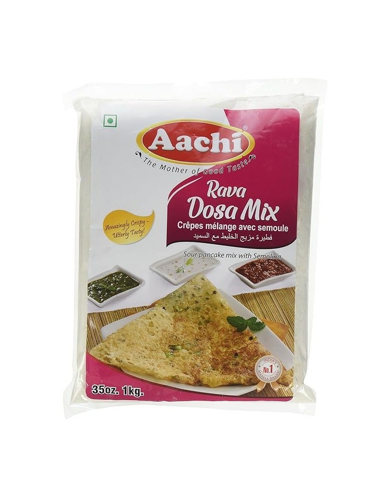 آتشي رافا دوسة ميكس - 1 كجم