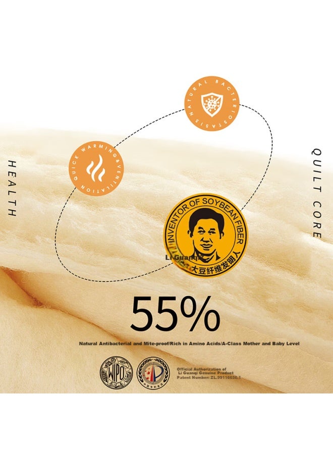 Amor 55% Cotton, 45% Soybean Fiber Comforter For Winter, Winter Quilt 200x230cm, 7.2 Jin