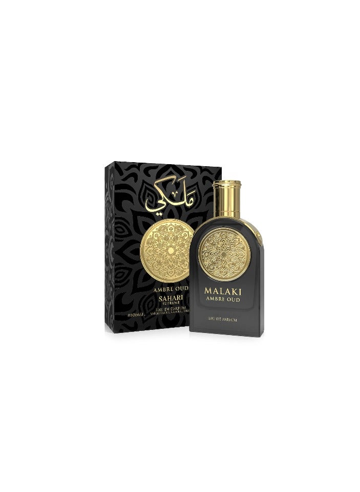 Sahari Malaki Amber Oud Unisex EDP 100ml - Image 3