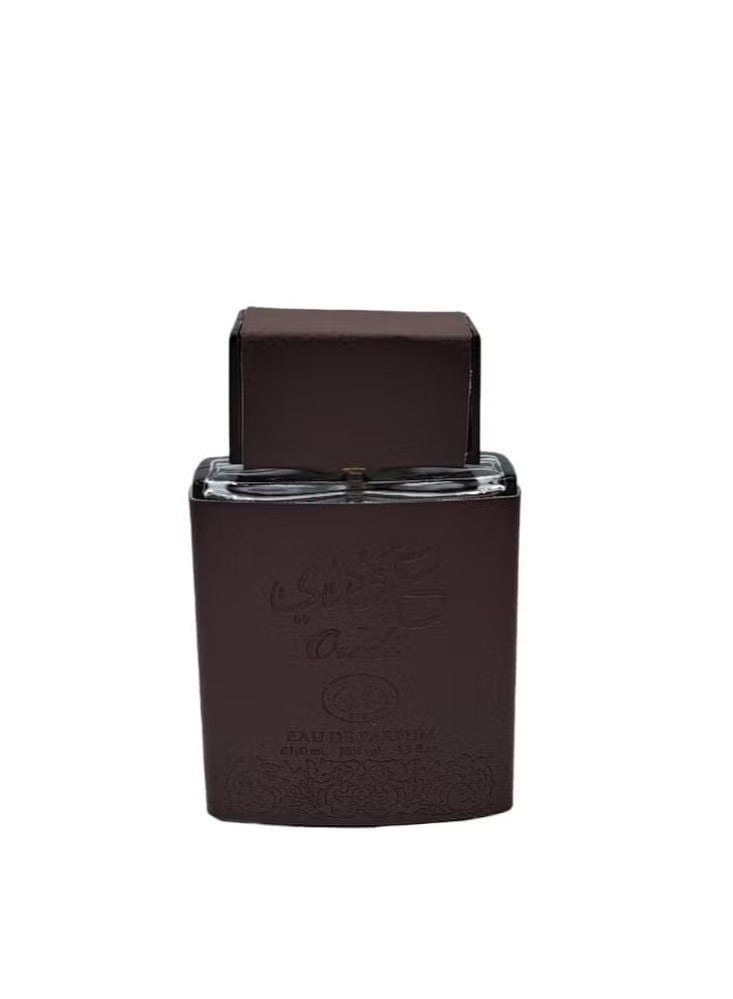 أرض الريحان عودي 100مل - Image 2