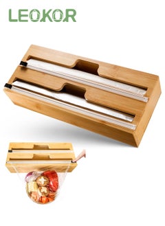 LEOKOR Food Wrap Dispenser 2 in 1 Foil and Plastic Wrap Dispenser with Slide Cutter Wood Roll Organizer Holder Compatible with 12" Roll  - Image 1