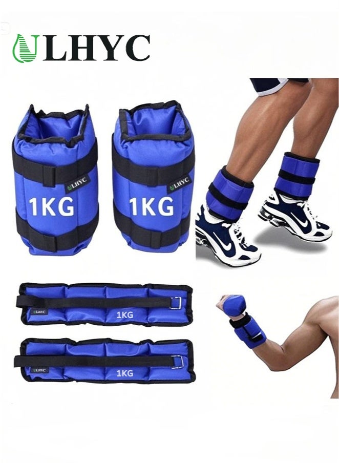 ULHYC Sand Weight Bag Set for Arms and Feet 2 Kilograms Total 1 Kilogram Each Adjustable Fitness Training for Daily Use and Outdoor Workouts - Image 1
