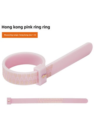 Euro Hong Kong Ring Measurement Ring American Code Finger Size Adjuster Standard Soft Size Ring Measurement Tool-Model:Hong Kong-pink - pzsku/ZFBD815BF210F2F7F0075Z/45/_/1741598596/8f11ad6a-5a5f-4d8a-a147-cfb514ef0820