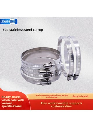Source Manufacturers 304 Stainless Steel American Hose 201 Stainless Steel Clamp American Half Steel Hoop 316 Hose Free Shipping-Specification Model:201 All Steel 14-27mm - pzsku/ZFBD855D79BEF5CB40C47Z/45/1746221531/4cabec0b-ba03-41c0-b1c2-213e1f163481