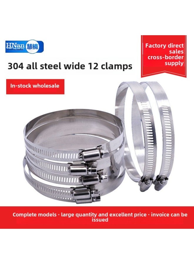 Source Manufacturers 304 Stainless Steel American Hose 201 Stainless Steel Clamp American Half Steel Hoop 316 Hose Free Shipping-Specification Model:201 All Steel 14-27mm