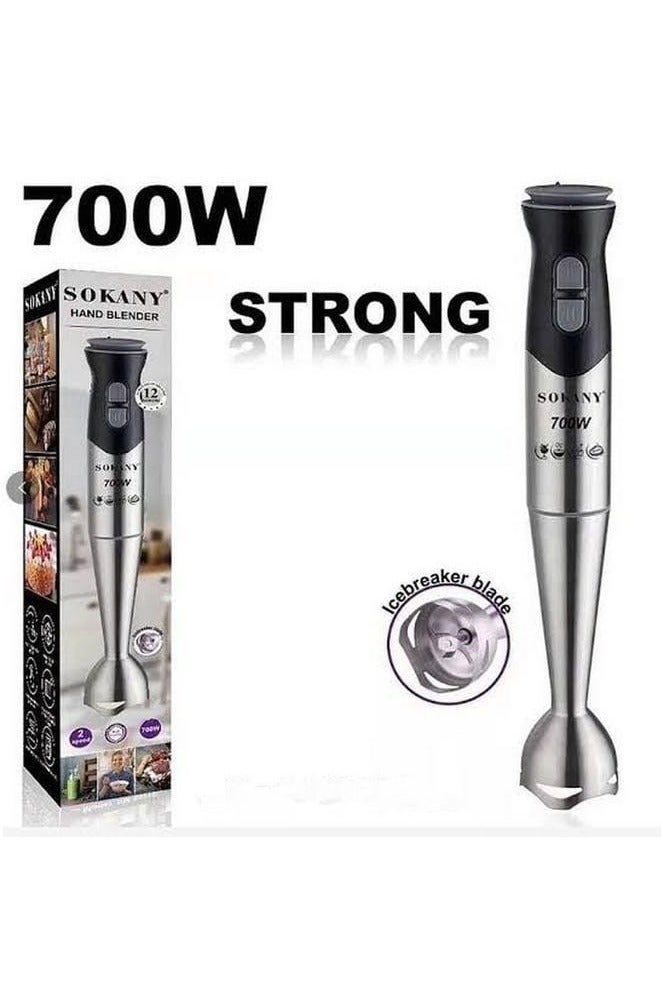 سوكاني خلاط يدوي  سوكاني  700 واط  SK - 748 - Image 1