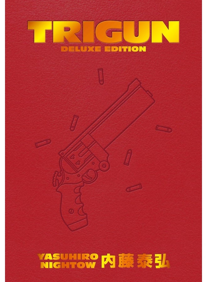 Trigun Deluxe Edition