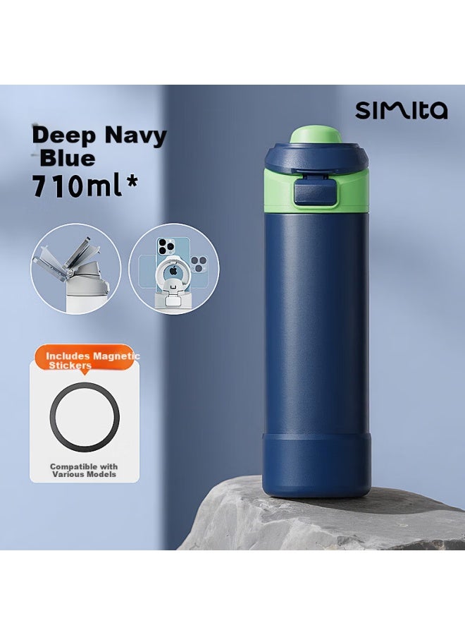 Simita Magnetic Insulation Cup 316 Stainless Steel Thermos Vacuum Flask Phone Holder Sports Fitness Outdoor Car Cup - Image 1