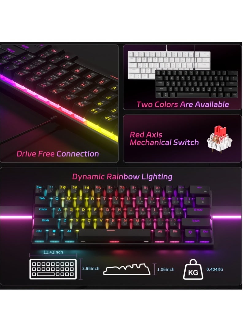 روينغدا لوحة مفاتيح ميكانيكية مكونة من عربية 61 مفتاحًا، كيبورد قيمنق سويتش أحمر هجينة خفيفة الوزن سلكية صغيرة الحجم لأجهزة الكمبيوتر الشخصية وأجهزة Mac ولوحة مفاتيح ألعاب إلكترونية محمولة - باللون أسود كيبورد ميكانيكي - Image 3