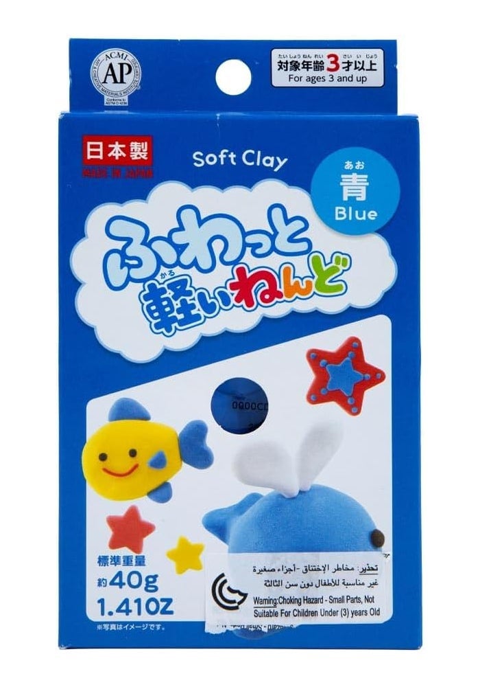 Daiso Soft Clay – Blue | Flexible Modeling & Craft Clay for DIY Projects - Image 1