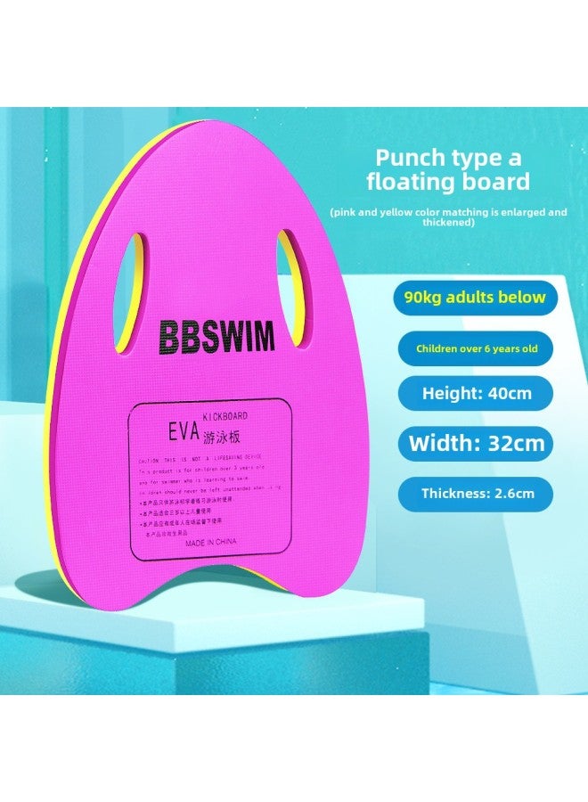 Generic Water Board Floating Board Back Floating Swimming Coach Recommend EVA Adult Children Training Floating Board Swimming Teaching And Training-color:BB Punched Type A Board-powder - Image 1