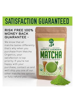 MATCHA Premium Japanese Ceremonial Matcha Green Tea Powder - 1st Harvest HIGHEST Grade - USDA & JAS Organic - From Japan - Perfect for Starbucks Latte, Shake, Smoothies & Baking (3.53oz / 100g)  - Image 5