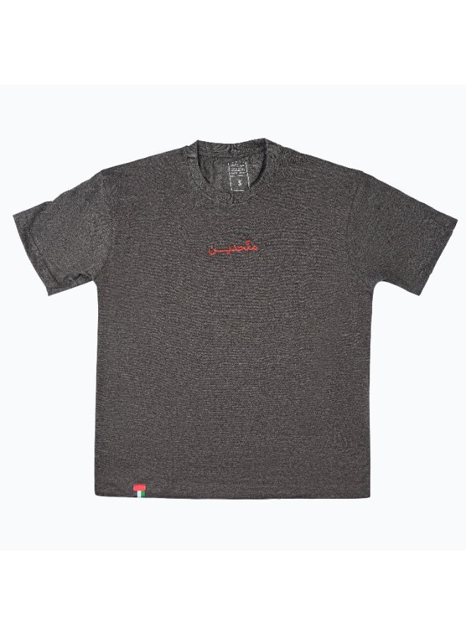 Eid Al Etihad Sheikh Zayed- Black Tshirt - Image 1