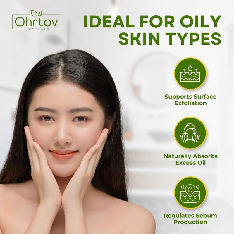 Ohrtov صابون الكبريت بار غسول وجه وجسم الكبريت لعلاج حب الشباب مقشر وجه الكبريت يمتص الزيت الزائد يقلل من ظهور البثور ينظف البشرة صابون طبيعي لحب الشباب للعناية بالبشرة 5 أونصات مصنوع في الولايات المتحدة الأمريكية - Image 3
