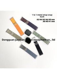 Generic Alpine Loop Strap For Apple Smart Watch 49  Iwatch Nylon Strap Ultra2-Color:regular Four-color (metal Headband Buckle)  - Image 2